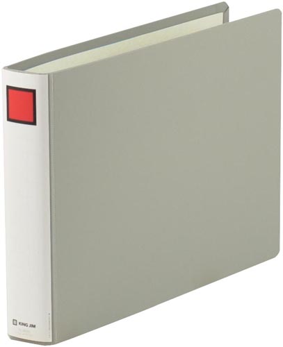 キングファイルG灰A4横 背幅46mm 10冊
