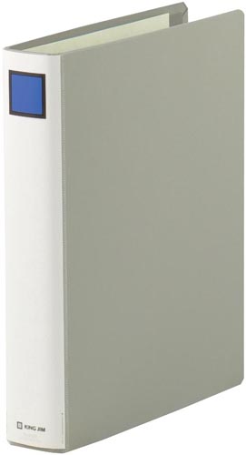 キングファイルG B5縦 30mm 灰 10冊