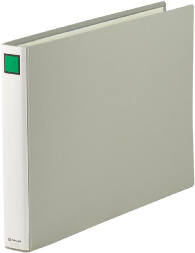 キングファイルG灰A3横 背幅46mm 10冊