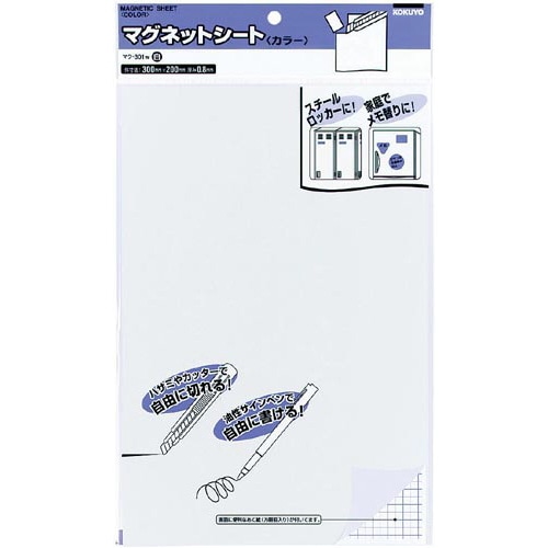マグネットカラーシート300×200mm白 5枚入