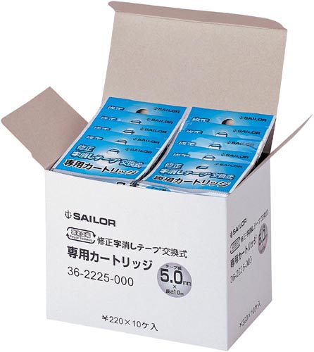 修正字消しテープ交換式詰替テープ5mm 10個