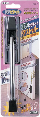 ドアピタット 強力マグネットドアストッパー