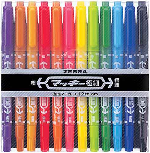 油性マーカー マッキー極細 12色セット