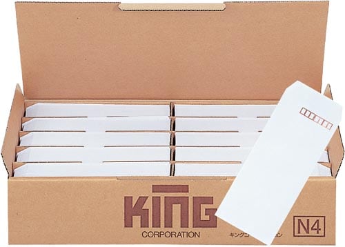 封筒 長3 70g 白特A 1000枚