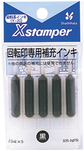 Xスタンパー回転印補充インキ 黒×12
