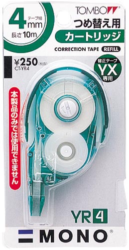 修正テープ モノYX用カートリッジ4.2mm10個