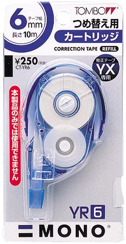 修正テープ モノYX用カートリッジ6mm 10個入