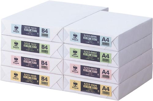 カラー用紙(厚口) 厚口90g B4 緑 500枚