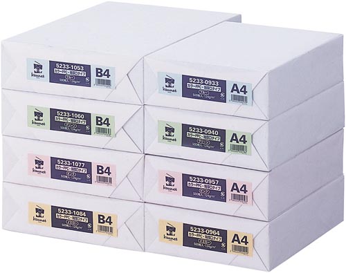 カラー用紙(厚口)特厚口124g B4緑 500枚