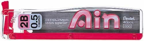 ハイポリマーアイン0.5 2B 40本入×10