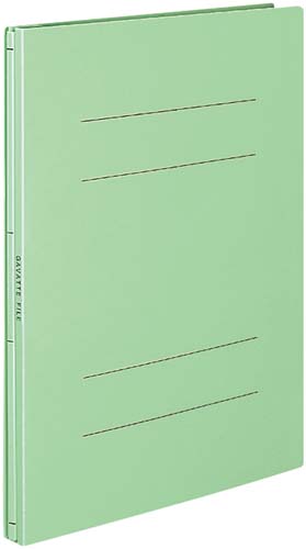 ガバットファイル(活用タイプ・紙製)A4縦緑 5冊