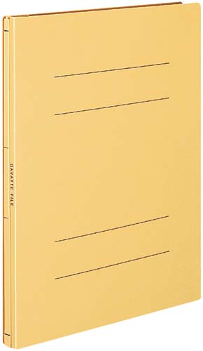 ガバットファイル(活用タイプ・紙製)A4縦黄 5冊