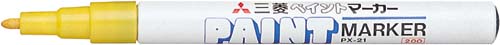 油性マーカー ペイントマーカー 細字 黄