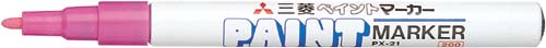 油性マーカー ペイントマーカー 細字 桃