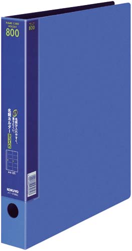 コクヨ 名刺ホルダー 差替式 発泡ＰＰシートタイプ ２穴｜カウネット