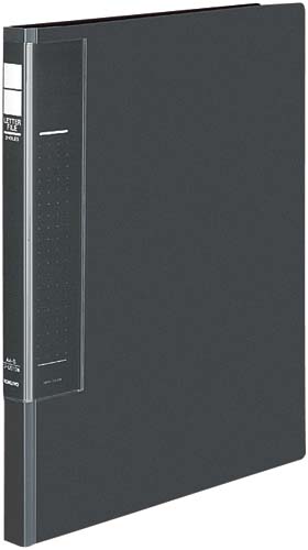 レターファイル<ラクアップ>PP A4縦濃灰10冊