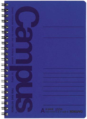 ツインリングノート B6 7mm罫 50枚青 5冊