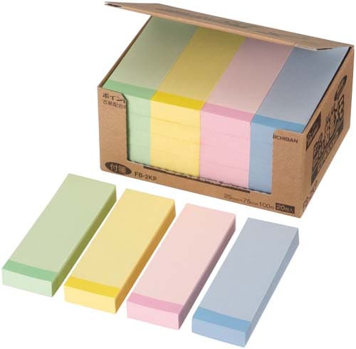 ポイントメモビジネスパック 25×75 20冊入