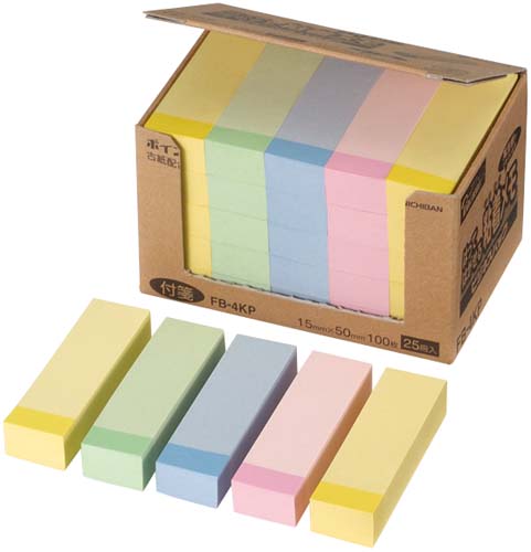 ポイントメモビジネスパック 15×50 25冊入