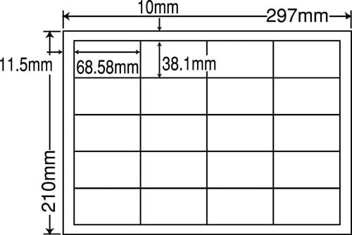 ナナコピー 普通糊 CD20S
