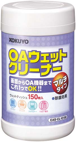 OAクリーナーボトルタイプ150枚 汎用タイプ×5