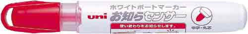 ボードマーカーユニお知らセンサー中字丸芯 赤10本