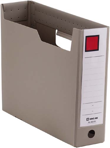 GボックスPP A4横 収納幅75mmグレー 5個