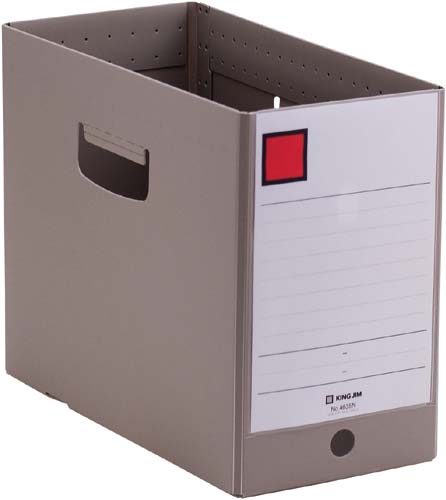 GボックスPP A4横収納幅150mmグレー 5個