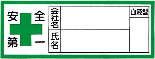 t^XebJ[