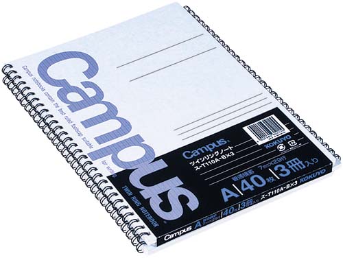 ツインリングノートセミB5 7mm横罫40枚3冊