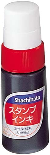 スタンプインキゾルスタンプ台専用 赤