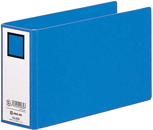 伝票用ファイル A4長辺1/3横 青 10冊