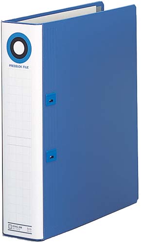 プレスロックファイル 50mm A4縦 10冊