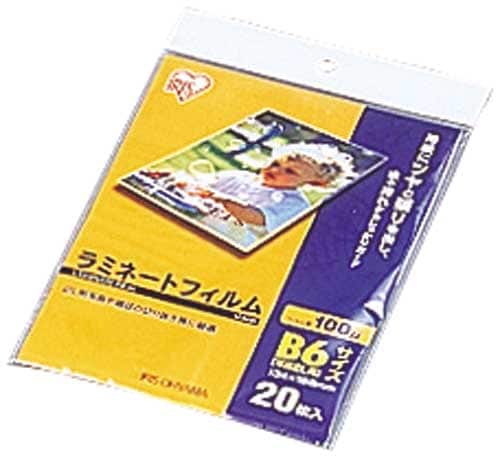 ラミネートフィルム 100μ B6 20枚入
