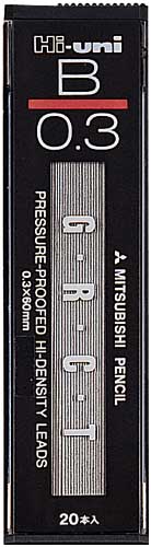 シャープ芯 ハイユニ0.3mm B