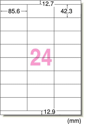 レーザープリンタ用ラベル B4 24面 100枚