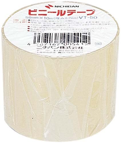 ビニールテープ 50mm×10m 透明
