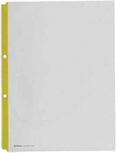 カラーガードポケットA4縦2穴テープ色黄 100枚