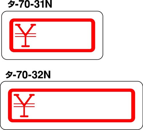 ^bN^Cg@euv
