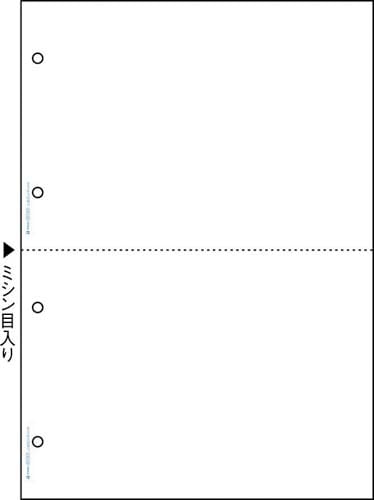 マルチプリンタ用紙 A4白紙・2面 4穴100枚