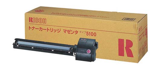 純正トナー タイプ5100 マゼンタ