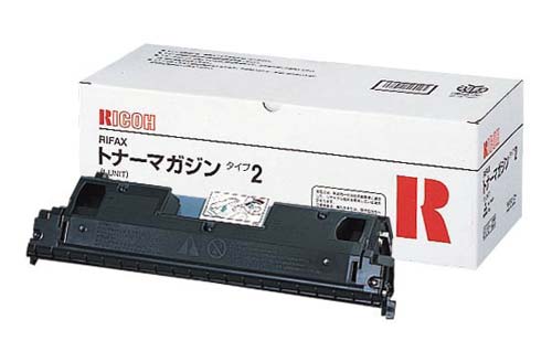 純正RIFAX用トナーマガジン タイプ2