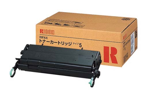 純正RIFAX用トナーマガジン タイプ5