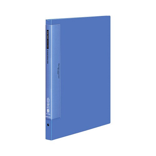 クリヤーブック替紙式青B4縦背幅27mm