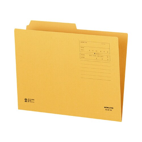 1/2カットフォルダー 第1見出し A4