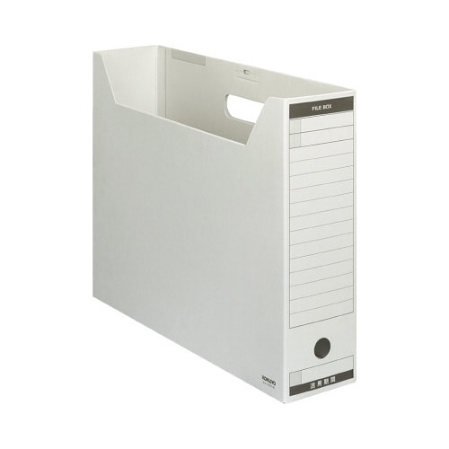 ファイルボックス Bタイプフタ付 A3横 灰