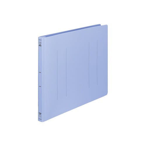 フラットファイル<PP> B4横 青 1冊