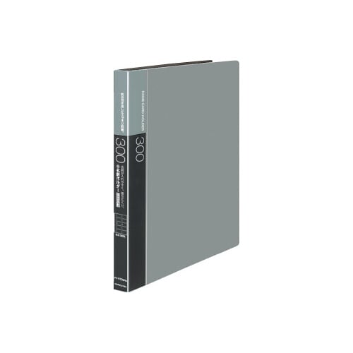 名刺ホルダー差替式 A4縦30穴300名刺横入 灰