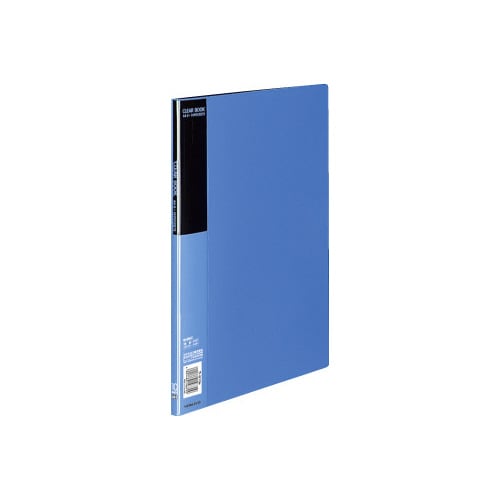 クリヤーブックベーシックA4縦10ポケット青