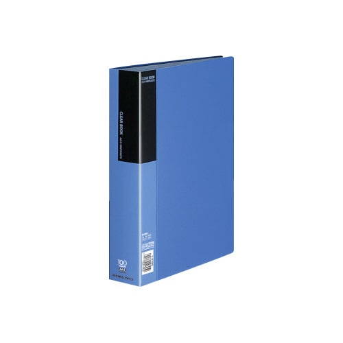 クリヤーブックベーシックA4縦100ポケット青